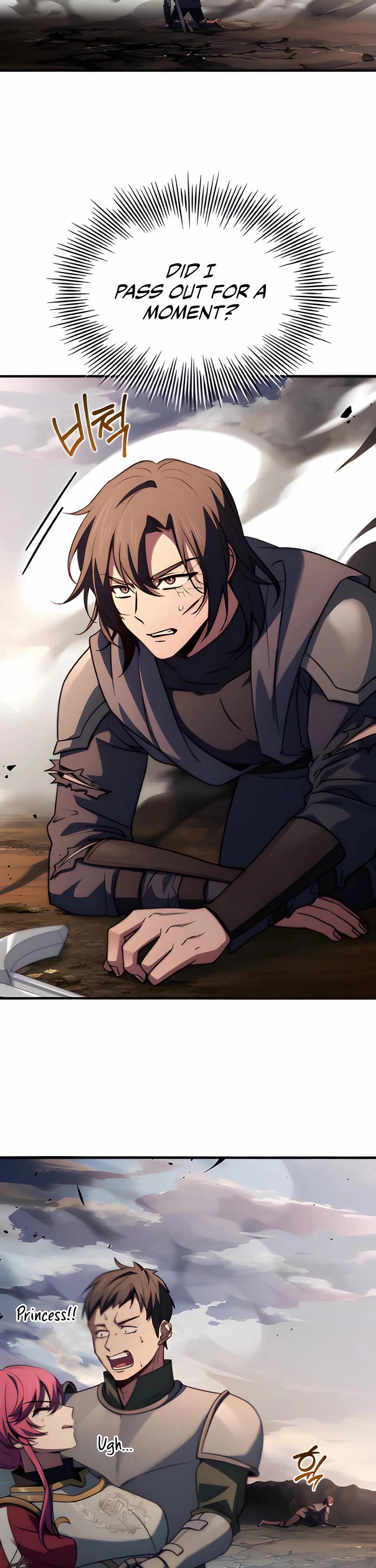 The Crown Prince That Sells Medicine chapter 73 page 2