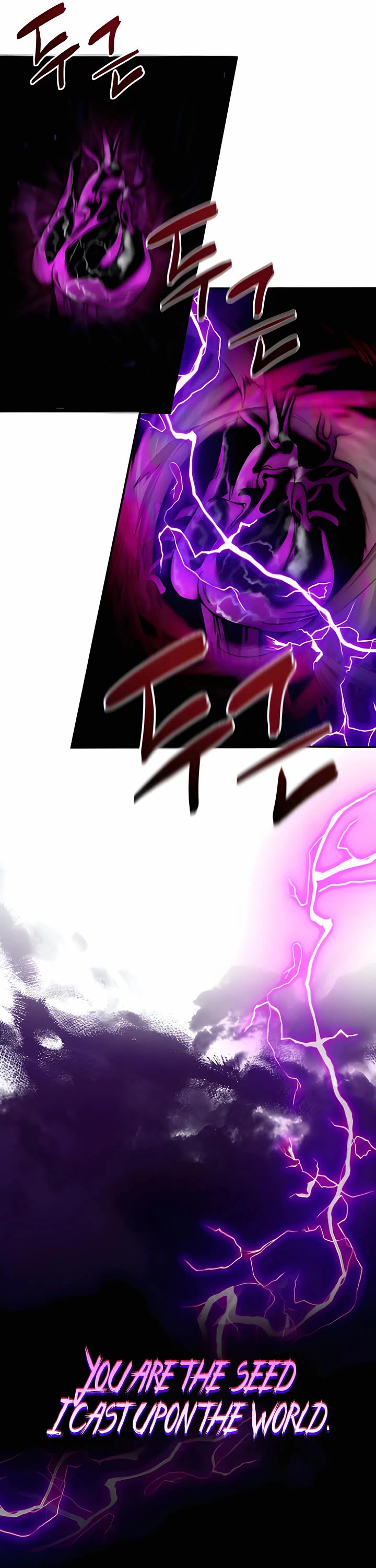 The Crown Prince That Sells Medicine chapter 73 page 24