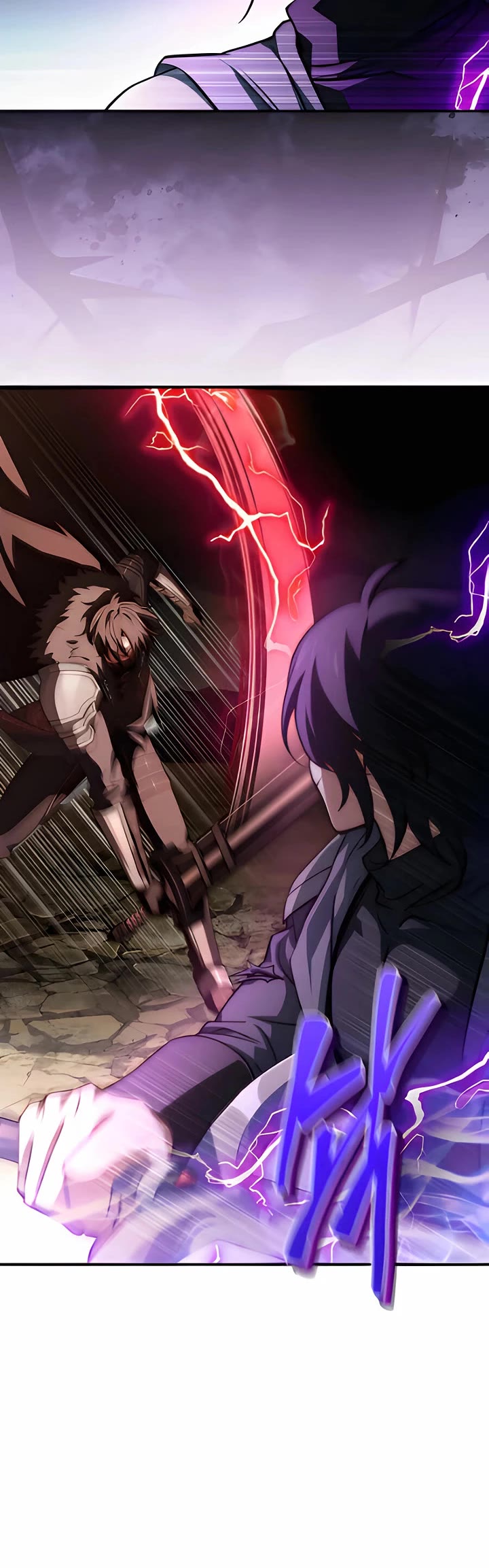 The Crown Prince That Sells Medicine chapter 73 page 27