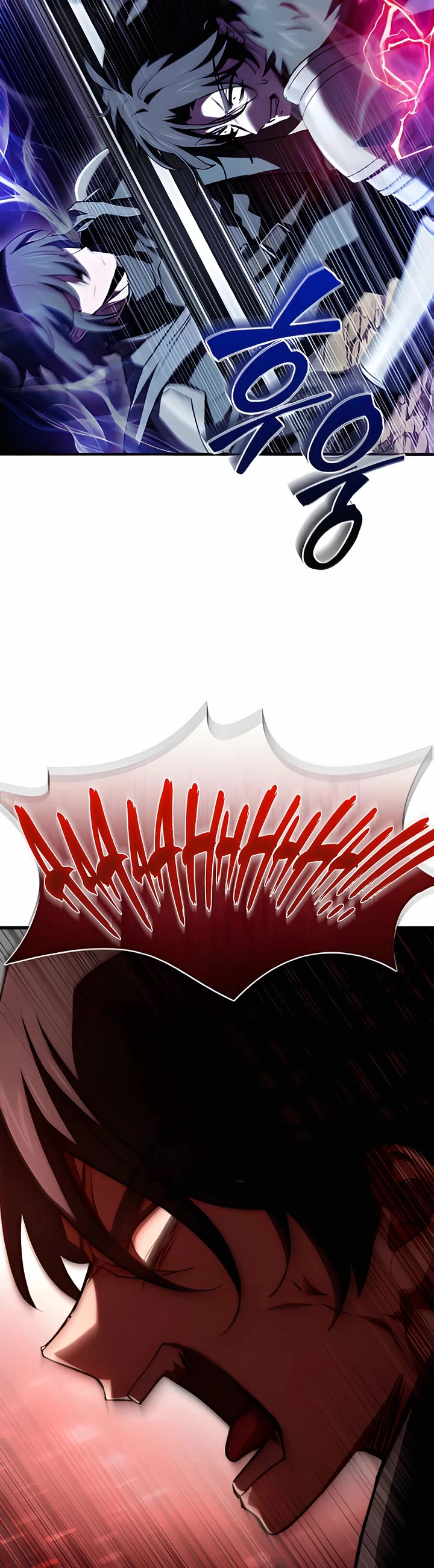 The Crown Prince That Sells Medicine chapter 73 page 38