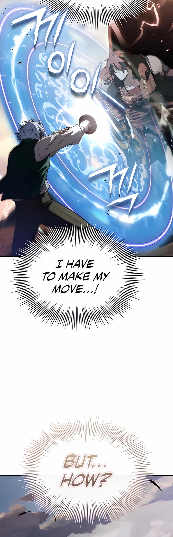 The Crown Prince That Sells Medicine chapter 73 page 4