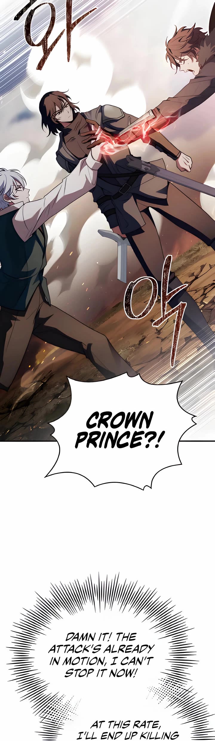 The Crown Prince That Sells Medicine chapter 73 page 47