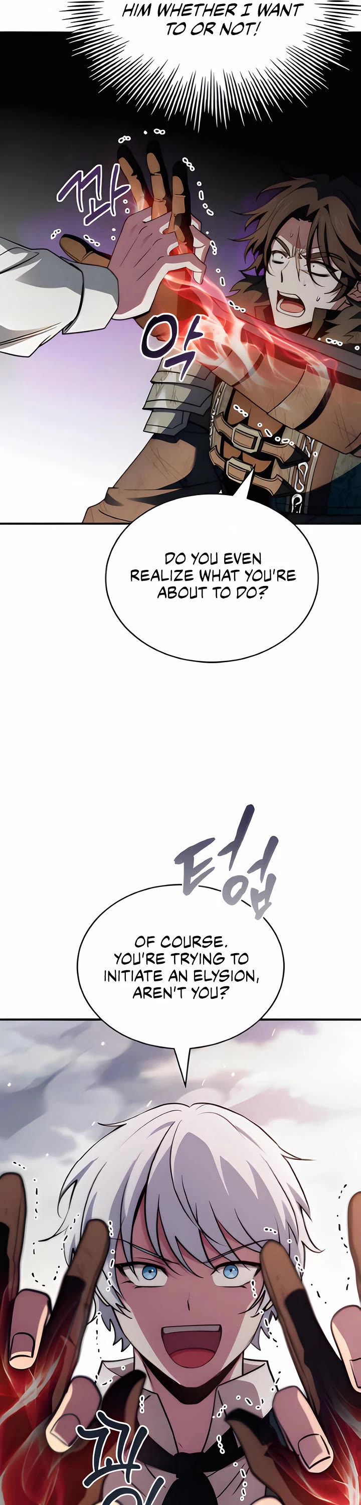 The Crown Prince That Sells Medicine chapter 73 page 48