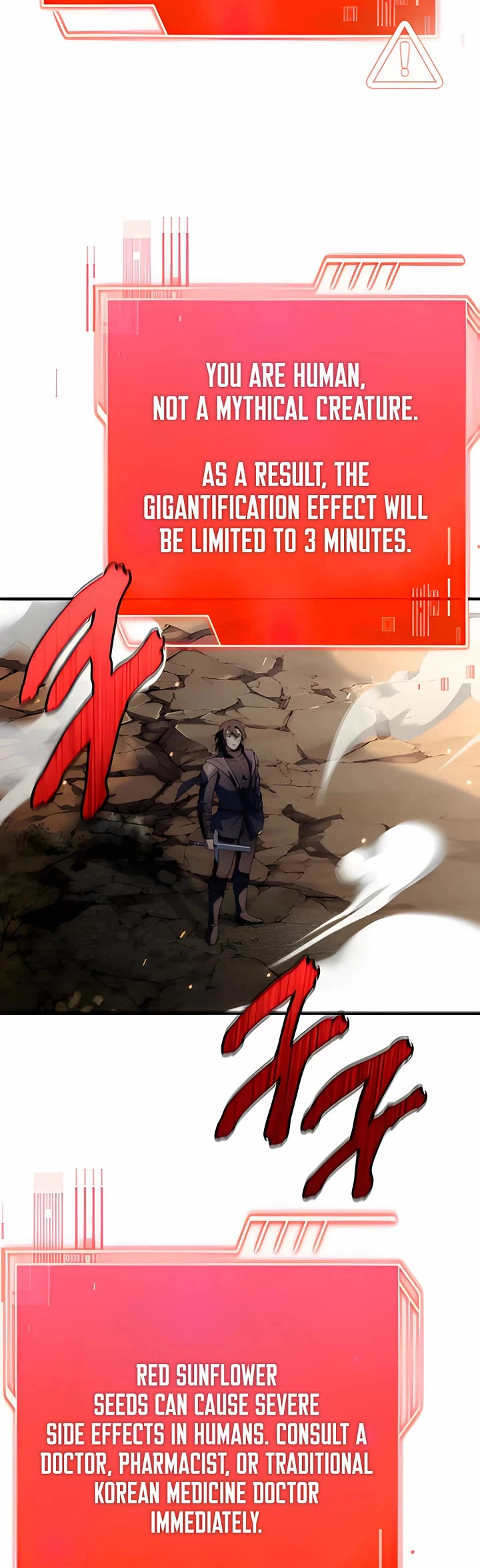 The Crown Prince That Sells Medicine chapter 73 page 54