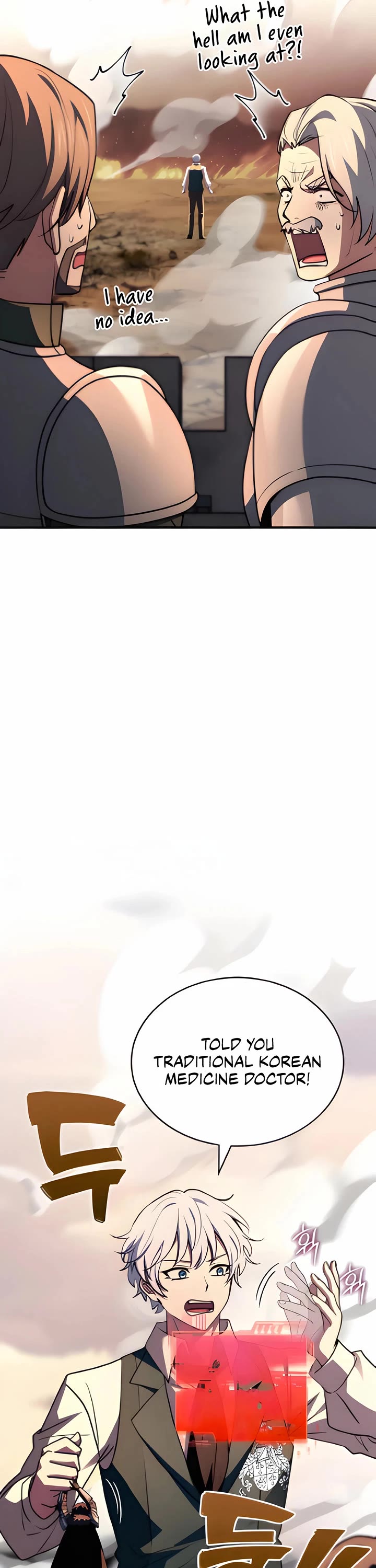 The Crown Prince That Sells Medicine chapter 73 page 56