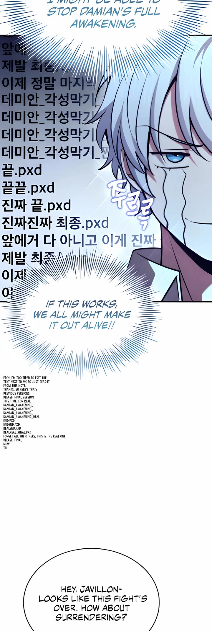 The Crown Prince That Sells Medicine chapter 73 page 58