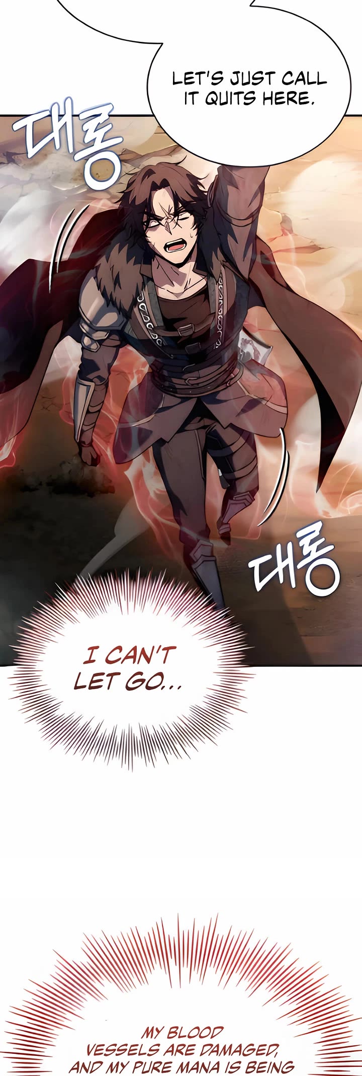 The Crown Prince That Sells Medicine chapter 73 page 59