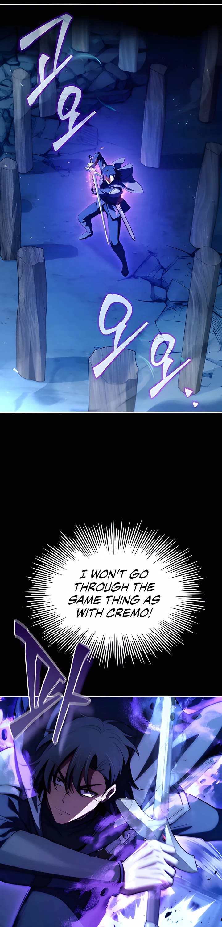 The Crown Prince That Sells Medicine chapter 73 page 6