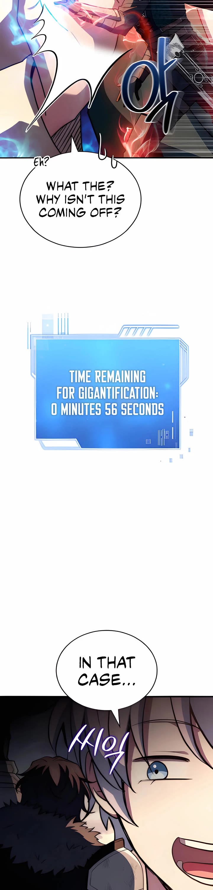 The Crown Prince That Sells Medicine chapter 73 page 61