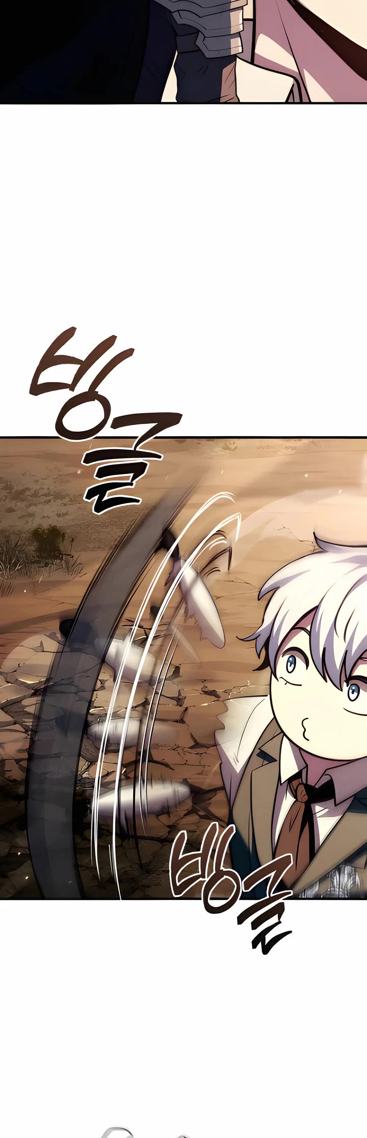 The Crown Prince That Sells Medicine chapter 73 page 62