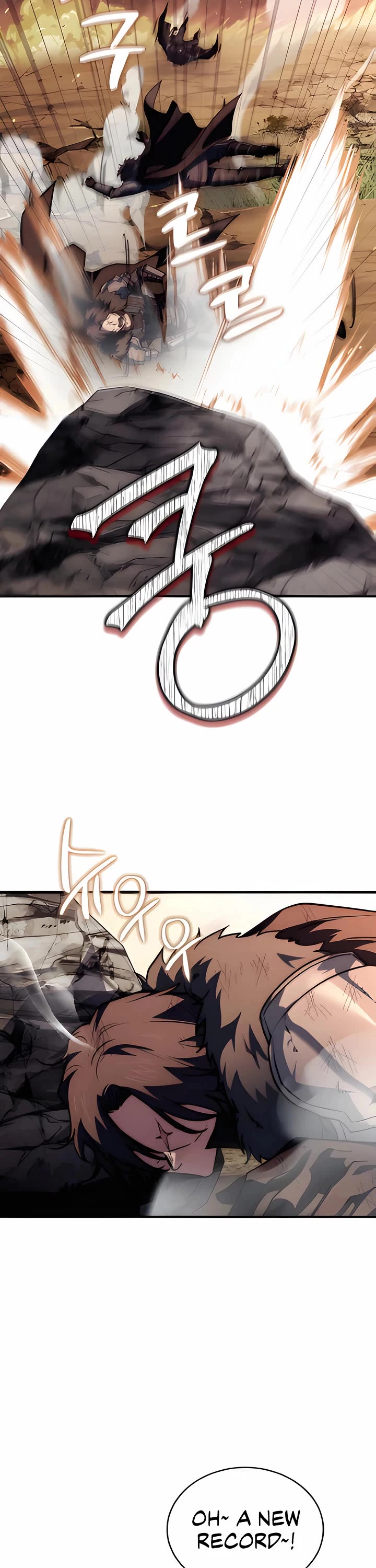 The Crown Prince That Sells Medicine chapter 73 page 69