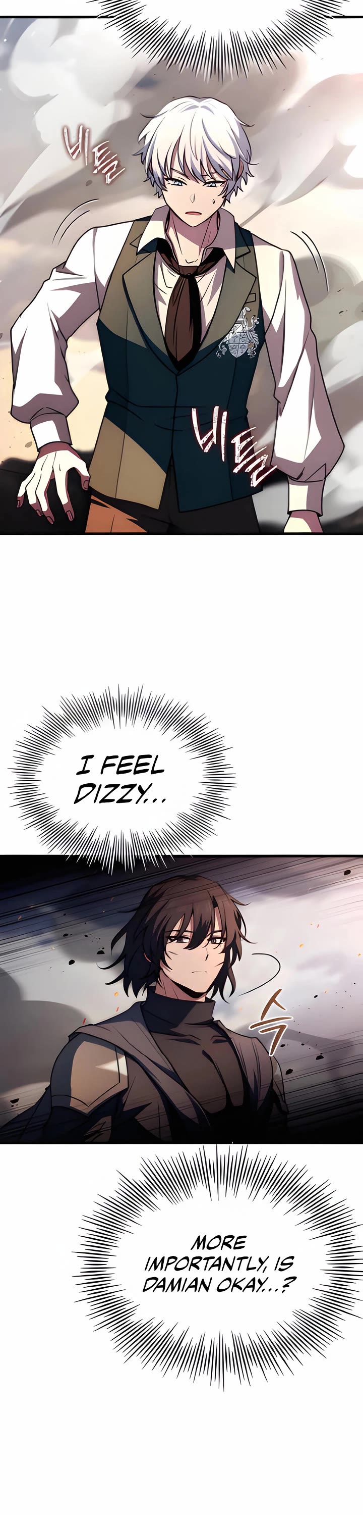 The Crown Prince That Sells Medicine chapter 73 page 73