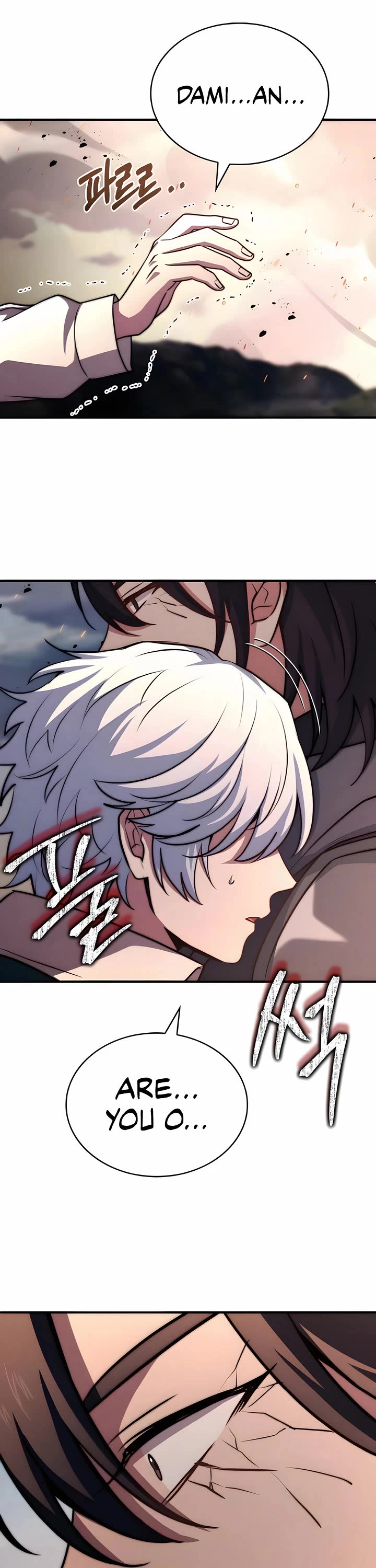 The Crown Prince That Sells Medicine chapter 73 page 74