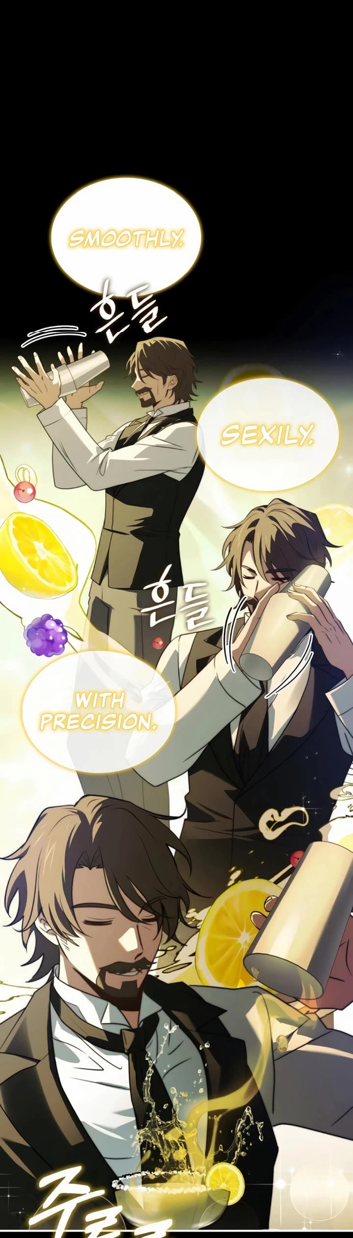 The Crown Prince That Sells Medicine chapter 74 page 11