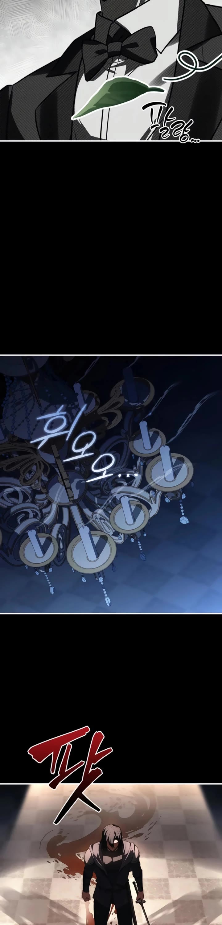 The Crown Prince That Sells Medicine chapter 74 page 14