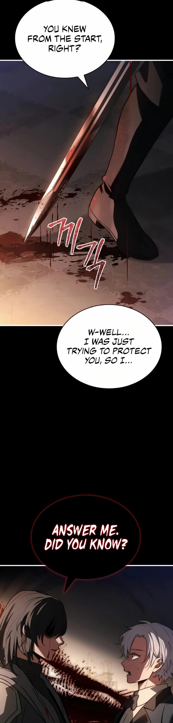 The Crown Prince That Sells Medicine chapter 74 page 17