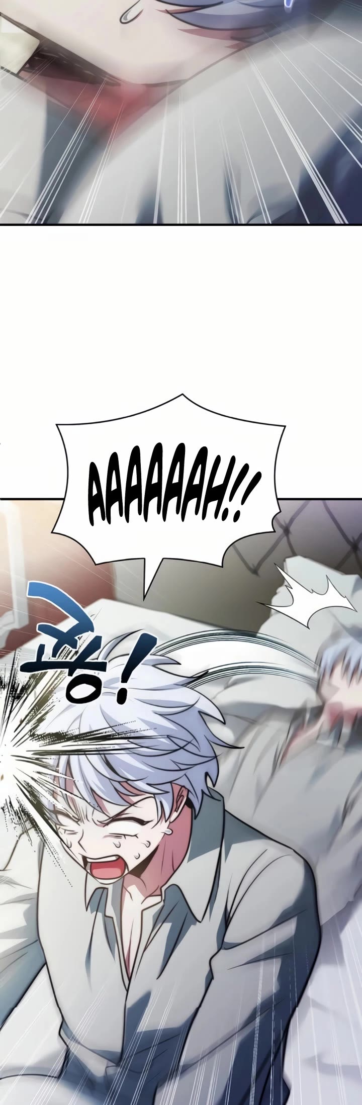 The Crown Prince That Sells Medicine chapter 74 page 23