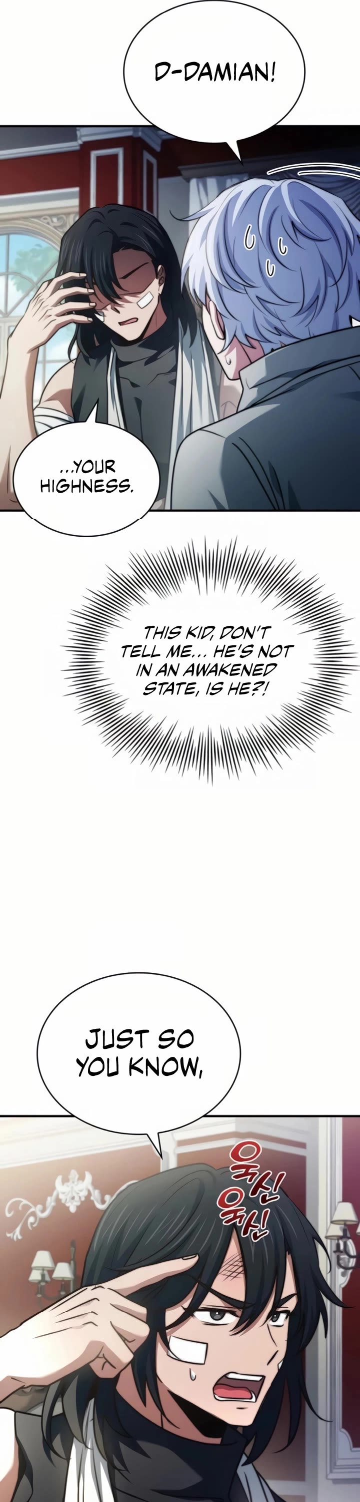 The Crown Prince That Sells Medicine chapter 74 page 25