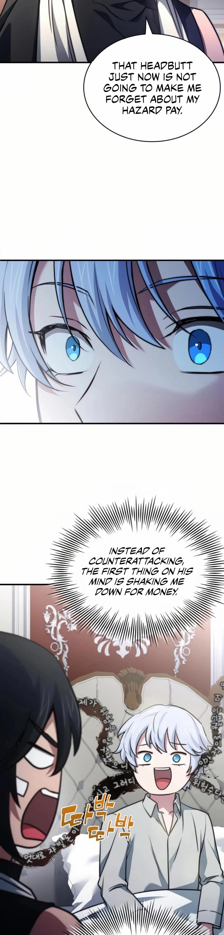 The Crown Prince That Sells Medicine chapter 74 page 26