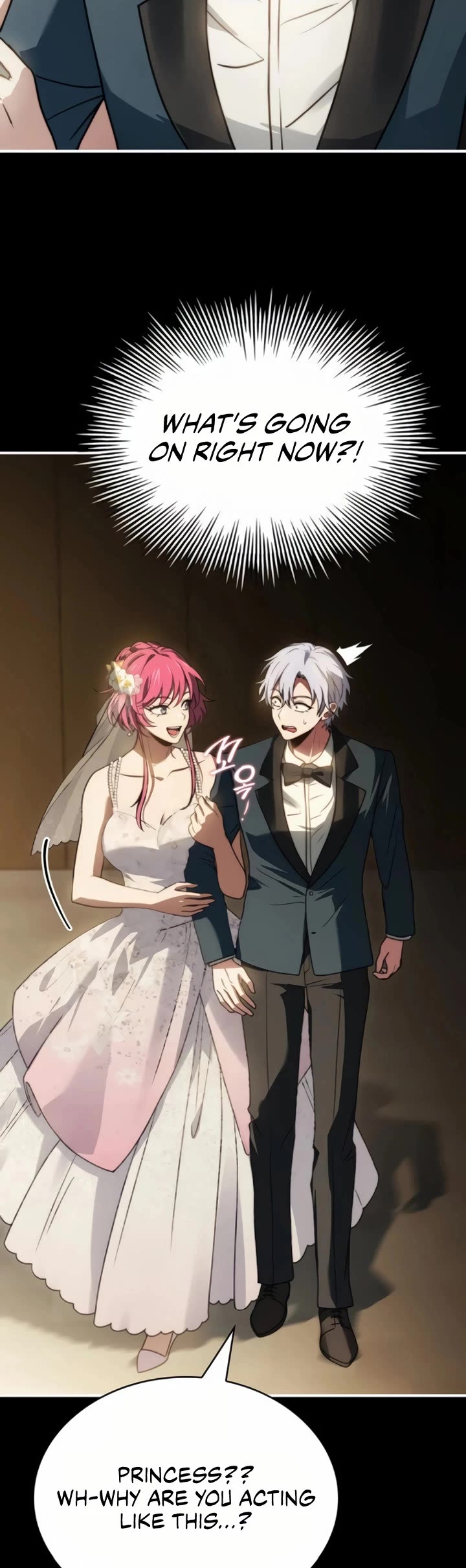 The Crown Prince That Sells Medicine chapter 74 page 3