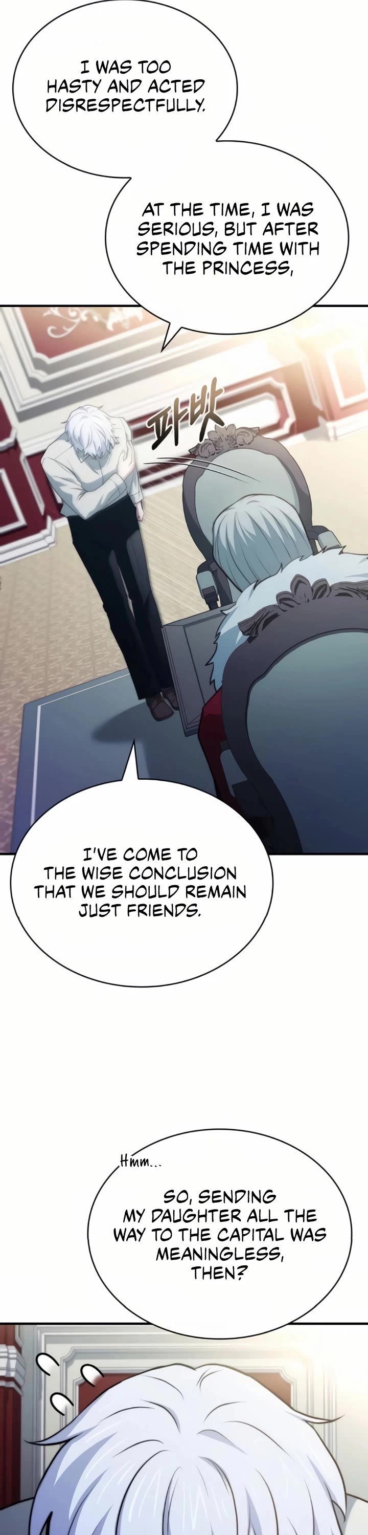 The Crown Prince That Sells Medicine chapter 74 page 53