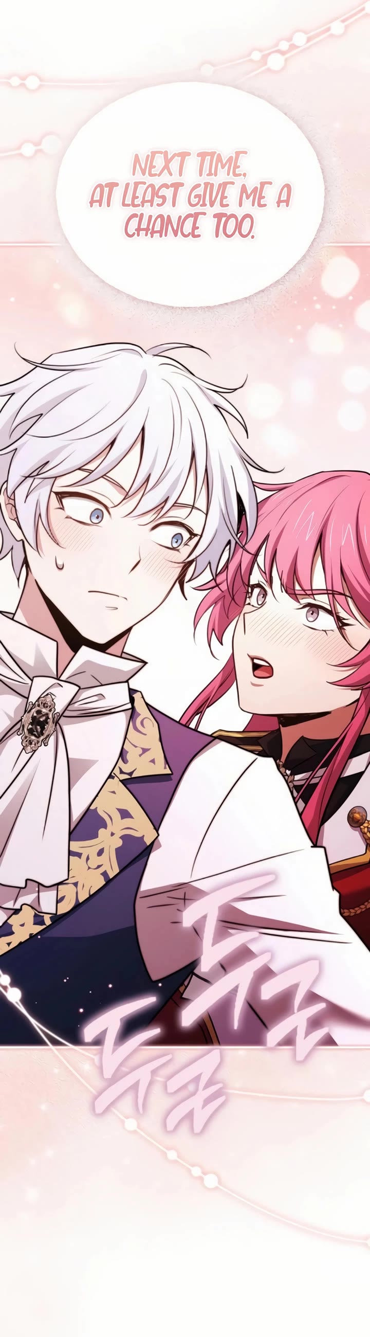 The Crown Prince That Sells Medicine chapter 74 page 64