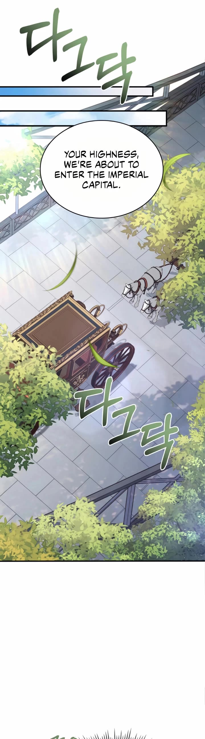 The Crown Prince That Sells Medicine chapter 74 page 67