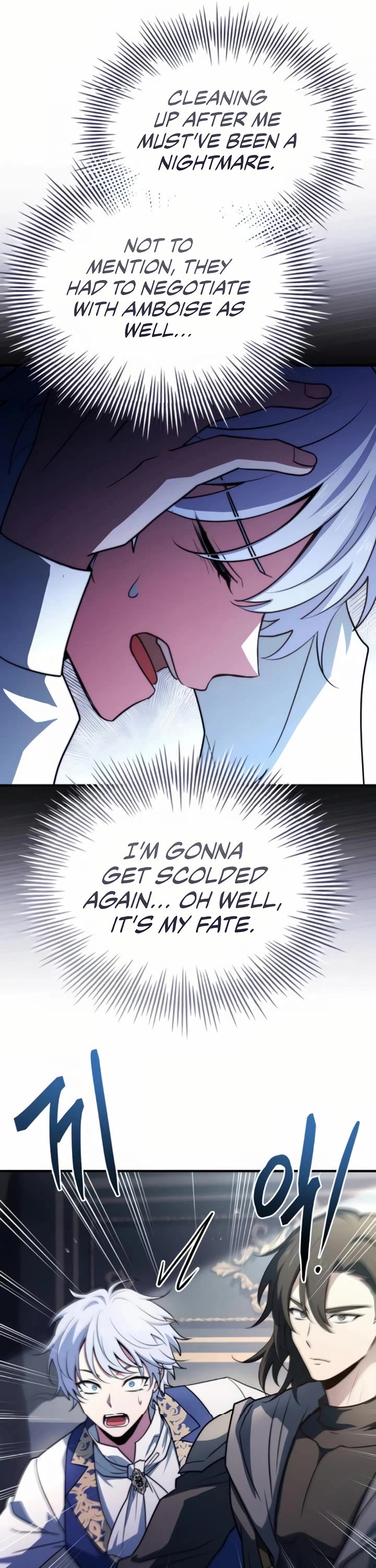 The Crown Prince That Sells Medicine chapter 74 page 69