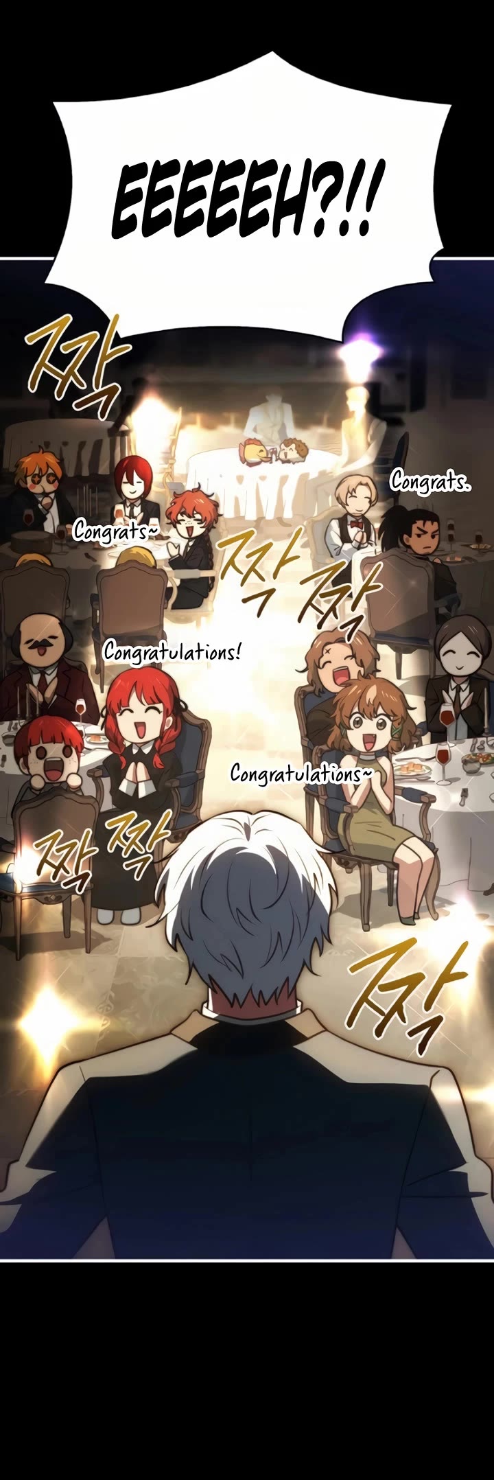 The Crown Prince That Sells Medicine chapter 74 page 7