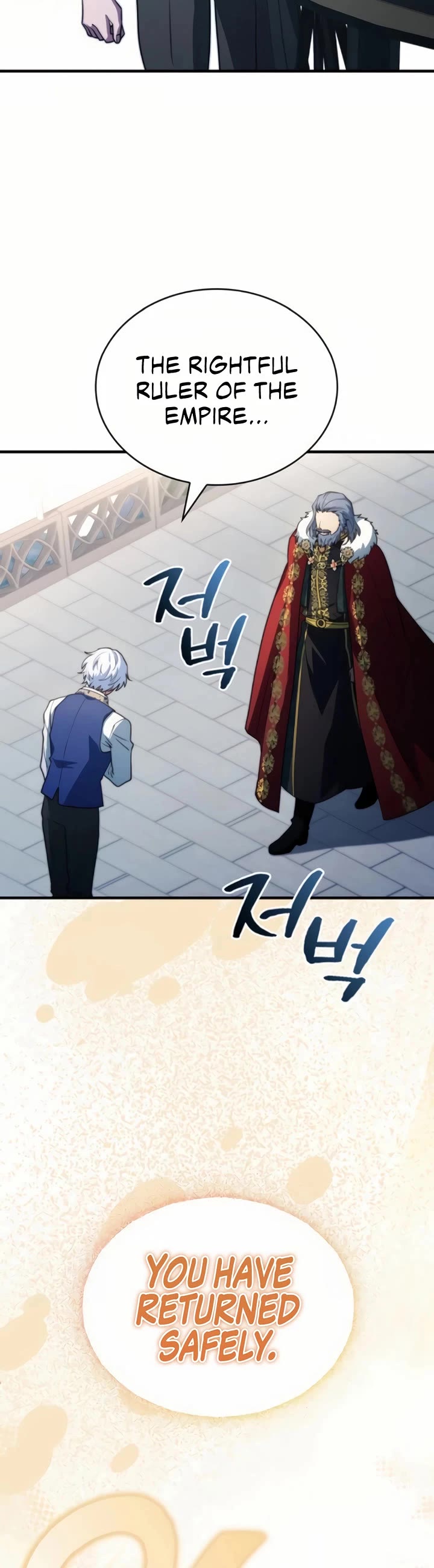 The Crown Prince That Sells Medicine chapter 74 page 72
