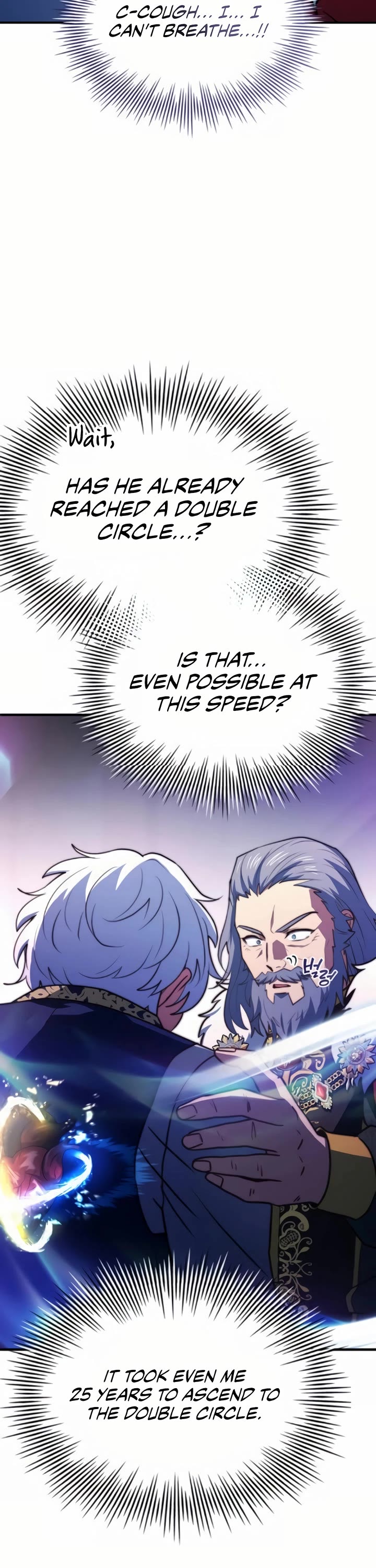 The Crown Prince That Sells Medicine chapter 74 page 74