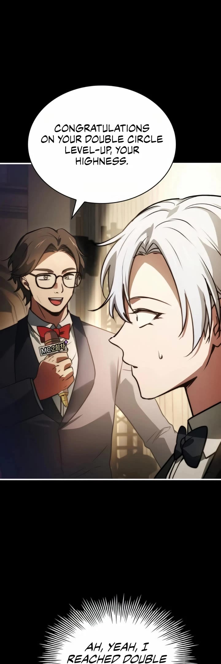 The Crown Prince That Sells Medicine chapter 74 page 8