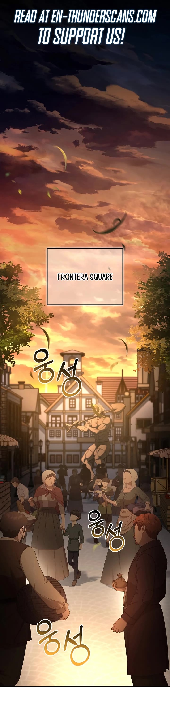 The Crown Prince That Sells Medicine chapter 75 page 1