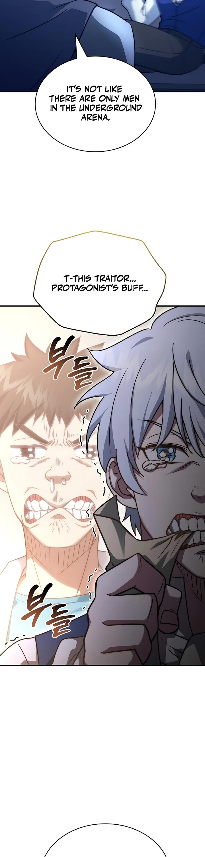 The Crown Prince That Sells Medicine chapter 75 page 14