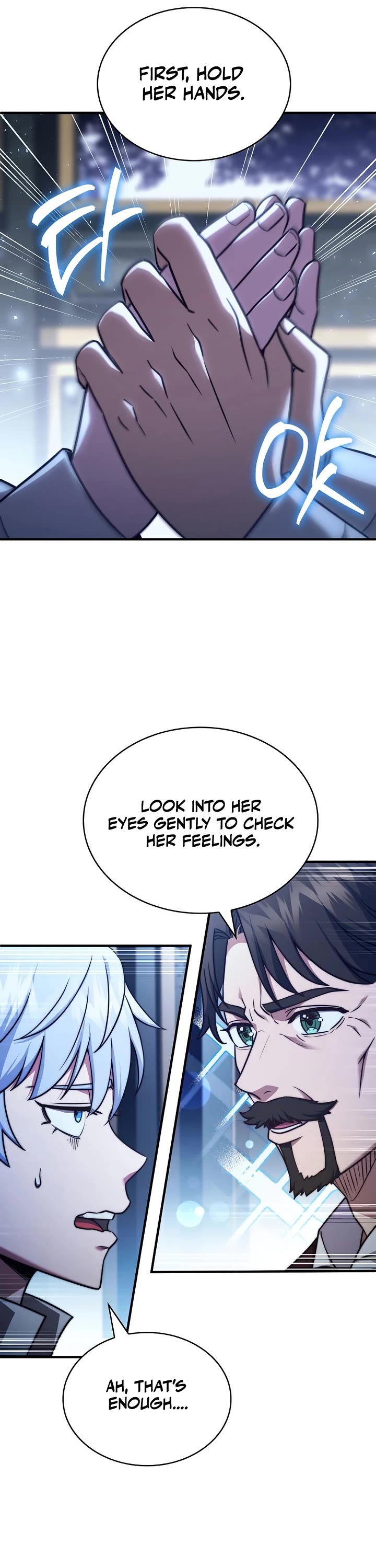 The Crown Prince That Sells Medicine chapter 75 page 17