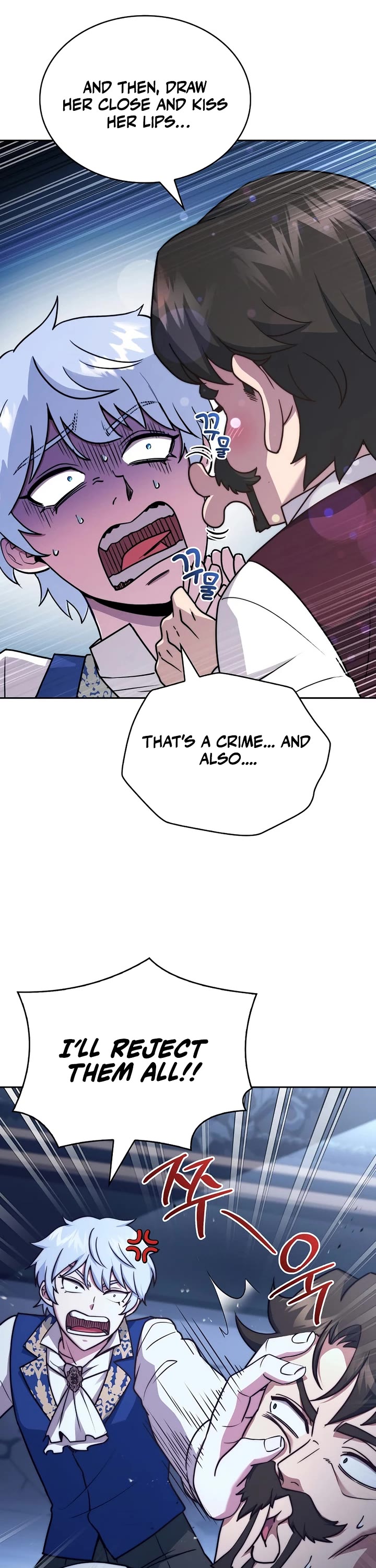 The Crown Prince That Sells Medicine chapter 75 page 18