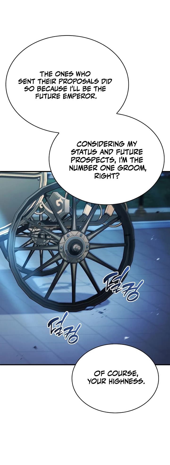 The Crown Prince That Sells Medicine chapter 75 page 20