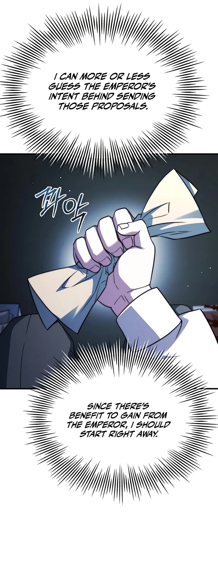 The Crown Prince That Sells Medicine chapter 75 page 28