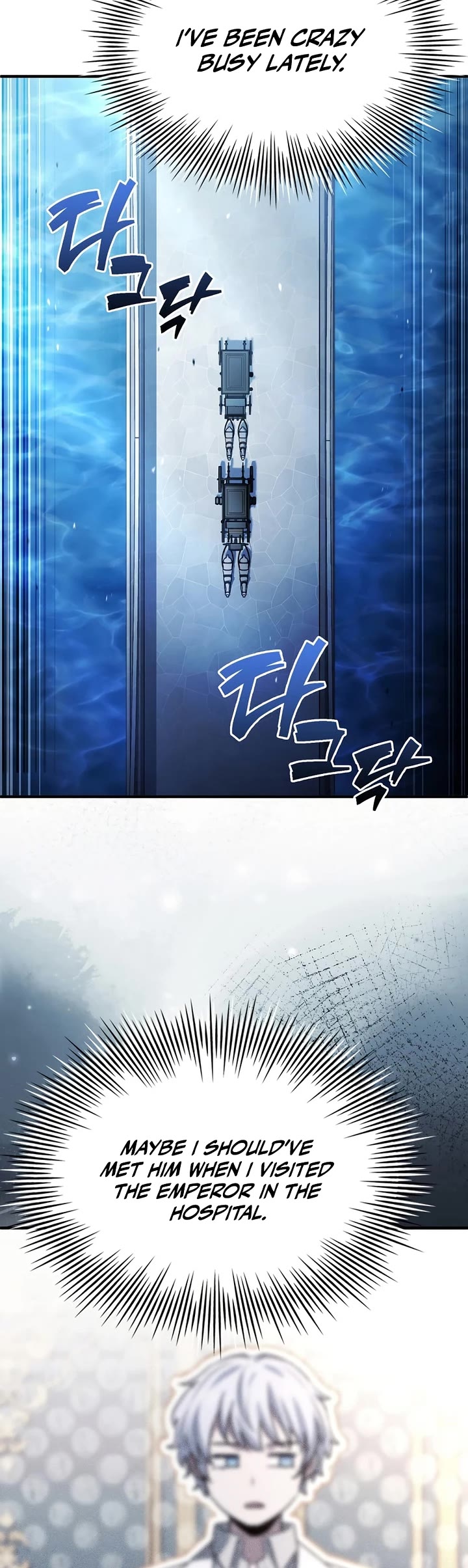 The Crown Prince That Sells Medicine chapter 75 page 31