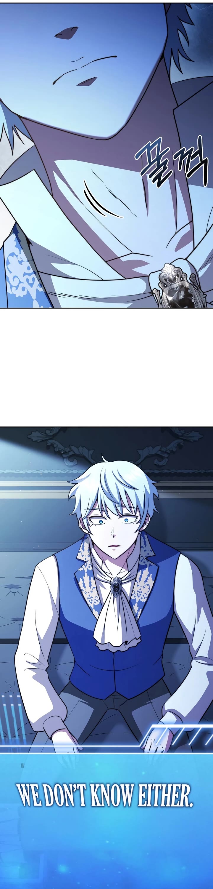 The Crown Prince That Sells Medicine chapter 75 page 37