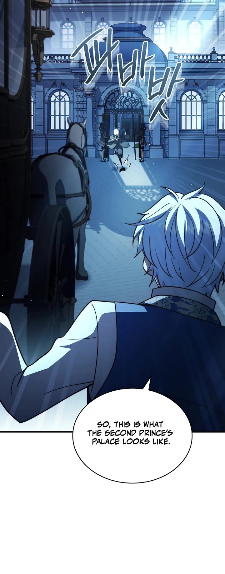 The Crown Prince That Sells Medicine chapter 75 page 40