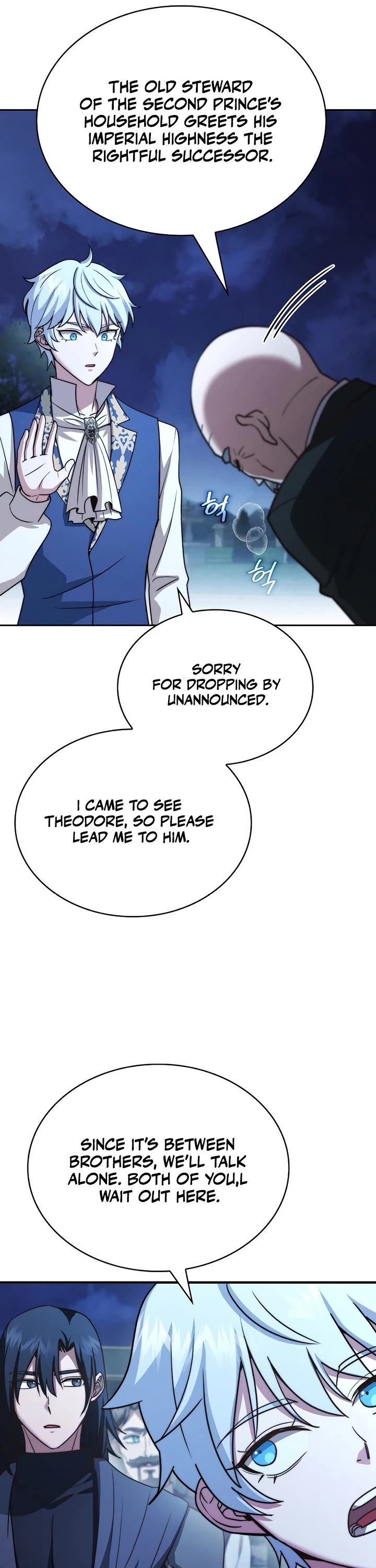 The Crown Prince That Sells Medicine chapter 75 page 41