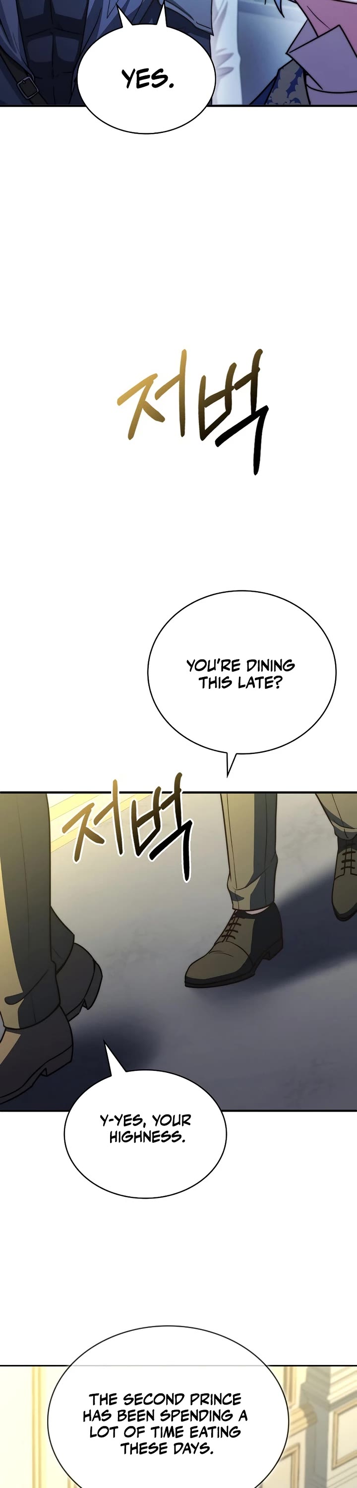 The Crown Prince That Sells Medicine chapter 75 page 42