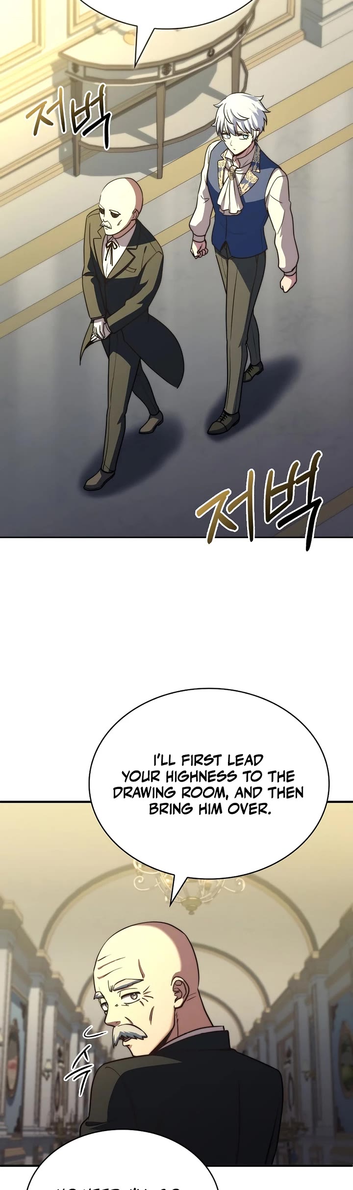 The Crown Prince That Sells Medicine chapter 75 page 43