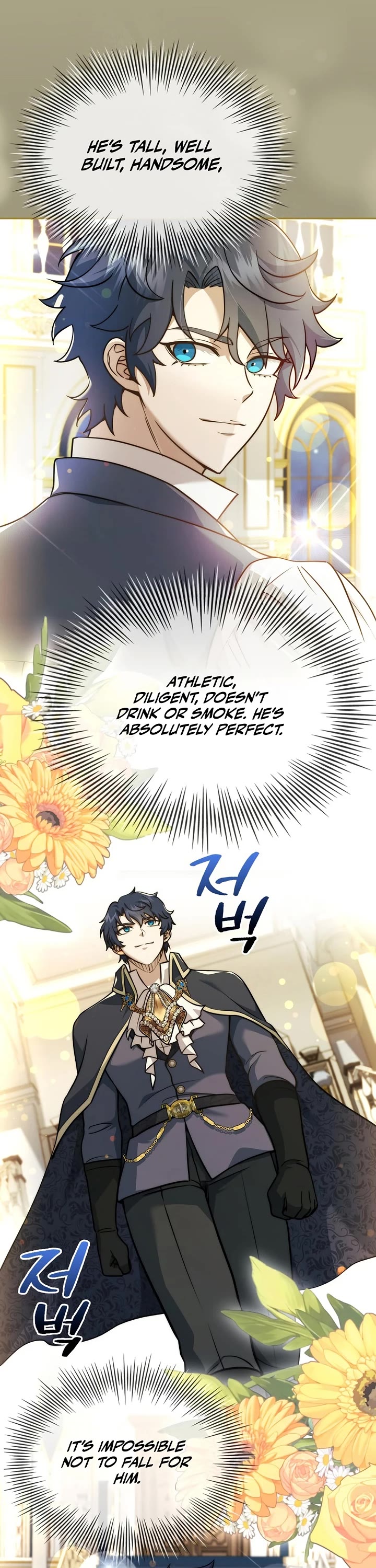 The Crown Prince That Sells Medicine chapter 75 page 48