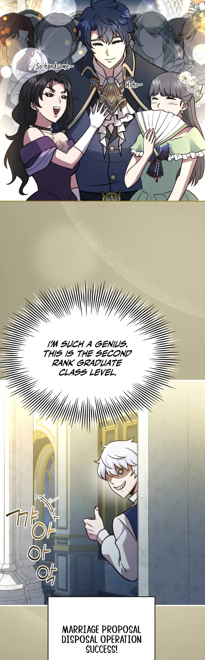 The Crown Prince That Sells Medicine chapter 75 page 49