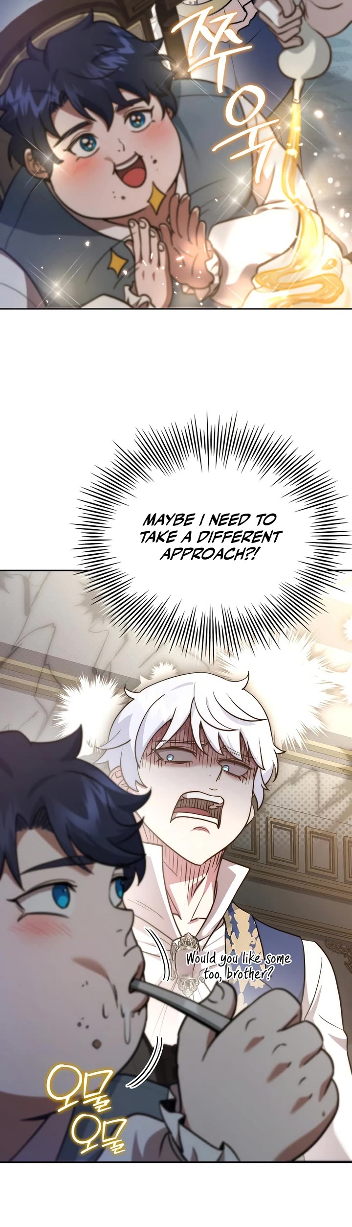 The Crown Prince That Sells Medicine chapter 75 page 66