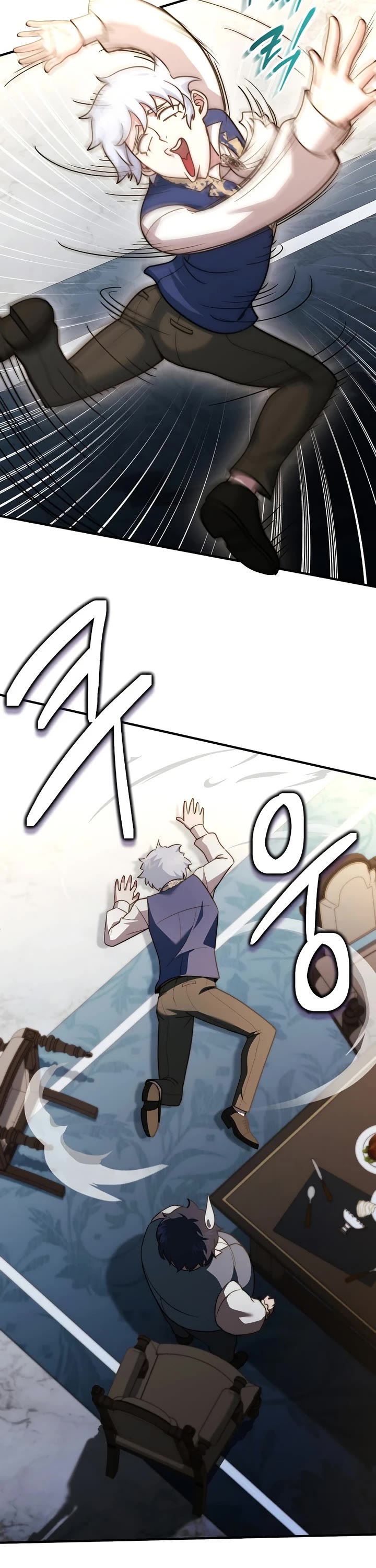 The Crown Prince That Sells Medicine chapter 75 page 73