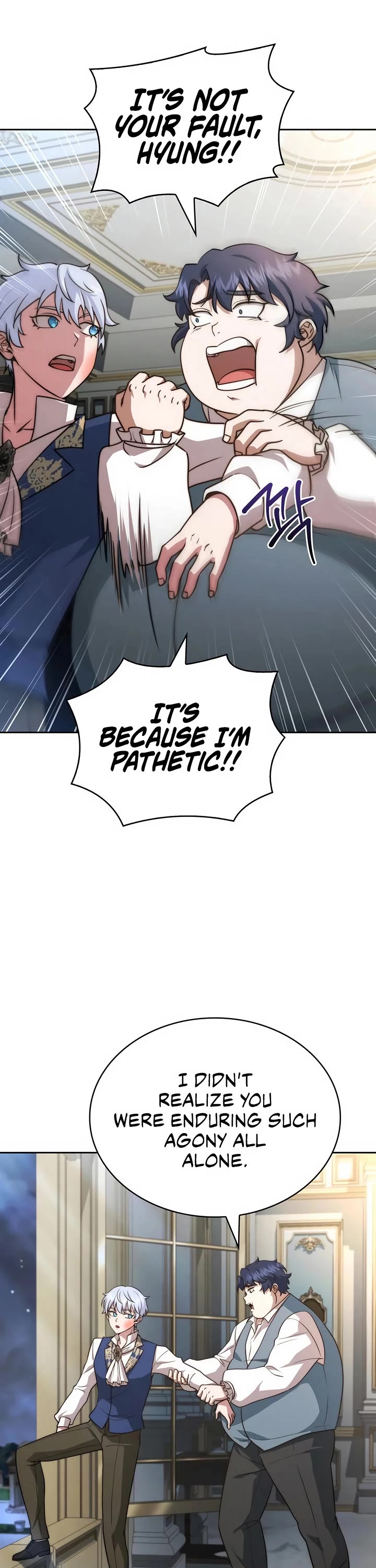 The Crown Prince That Sells Medicine chapter 76 page 11