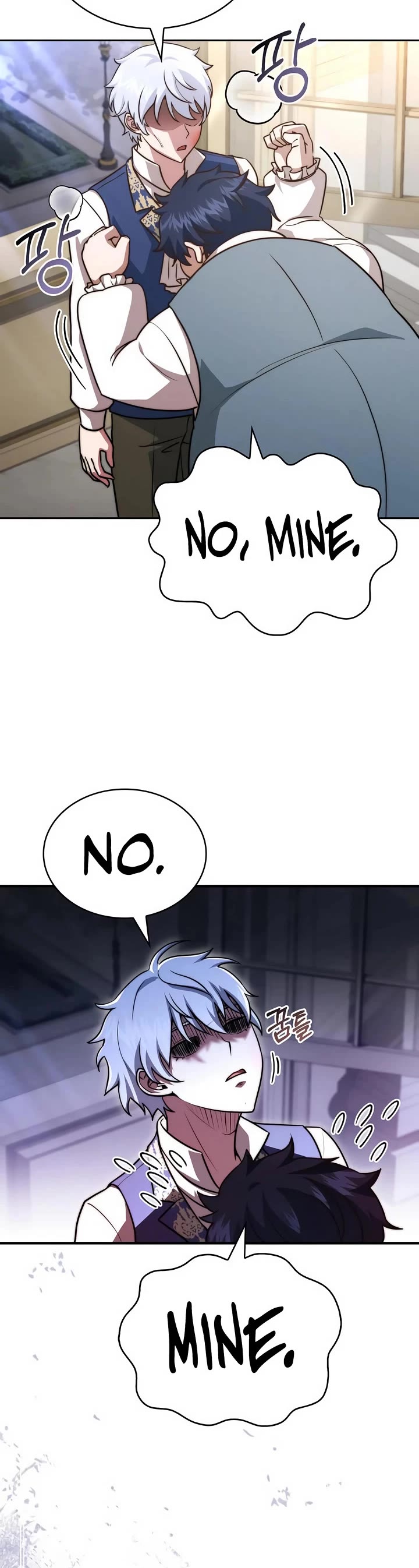 The Crown Prince That Sells Medicine chapter 76 page 13